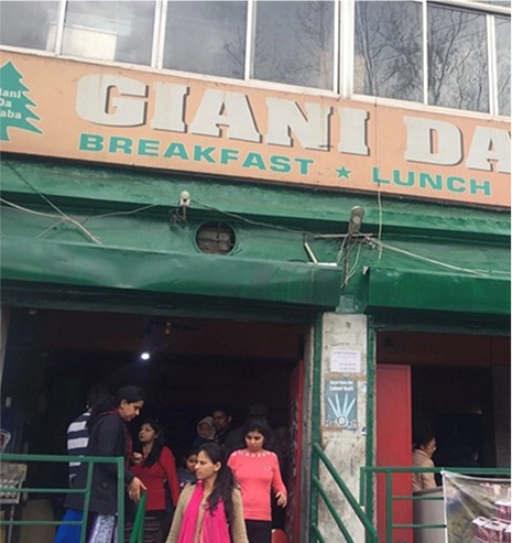 nearby Indian School of Business