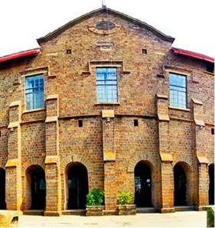 nearby Indian School of Business